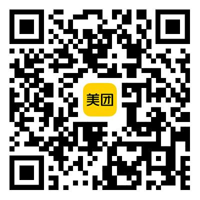 美团扫码也一样