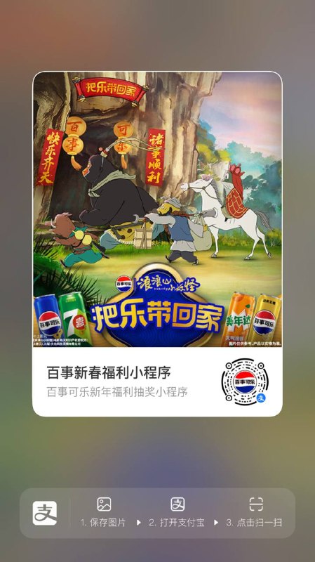 要随单满59 才能用 刚需的去抽吧要随单满59 才能用 刚需的去抽吧