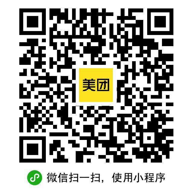 拉4️⃣给19-19拉4️⃣给19-19