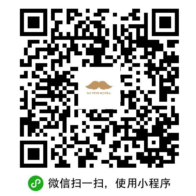 速度  没了