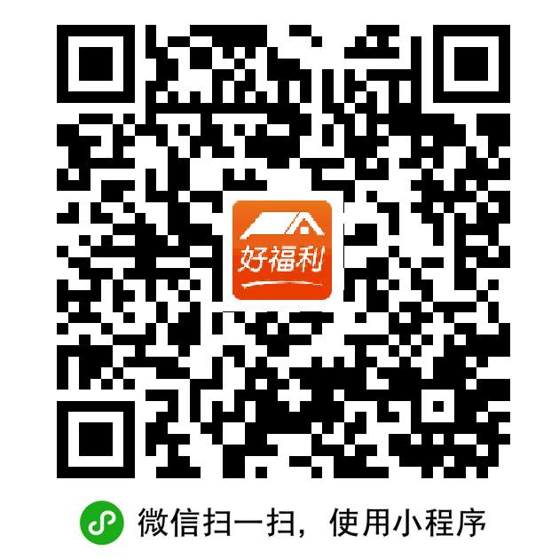 第一个乱第二个点一下返回就行卡一下吧 目前好像必中 5-10e卡第一个乱第二个点一下返回就行卡一下吧 目前好像必中 5-10e卡
