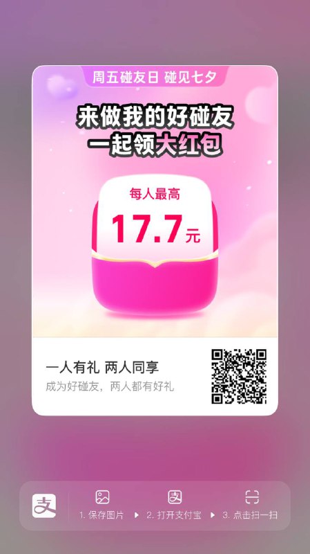 速度 去这个