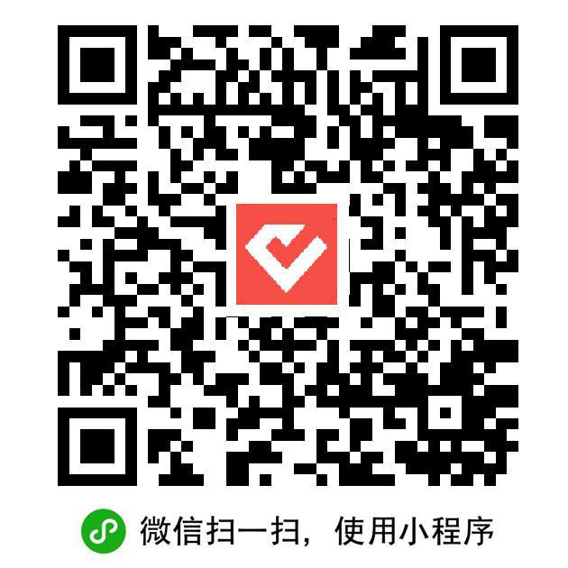 报名，建行转账3888，得10，8立减金报名，建行转账3888，得10，8立减金