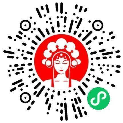 冲榜横幅点进去手机号真，狂点 限制北京使用冲榜横幅点进去手机号真，狂点 限制北京使用