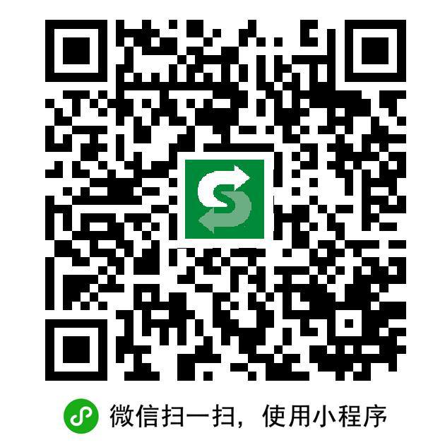赛百味抓紧领，无需随单O元曲奇
