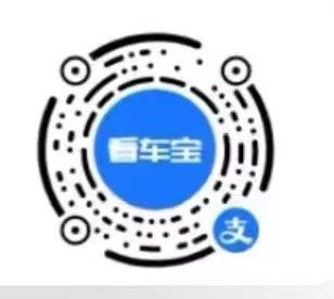 为亲人造好车，7.26，传祺影豹，12.8w