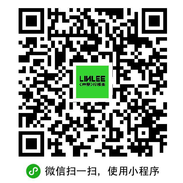 免单过一下