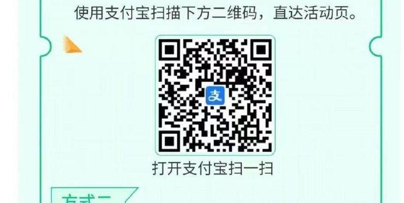 不用去了