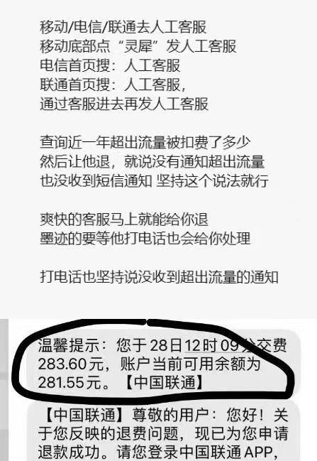 好像是每年能退一次吧