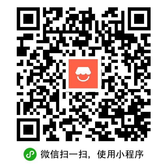 西班牙球衣抽奖参与下，多号可以拉满