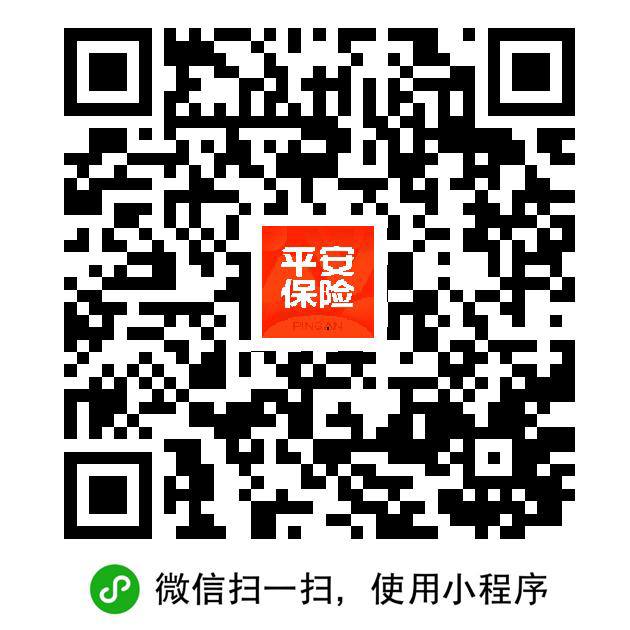 点一下返回抽