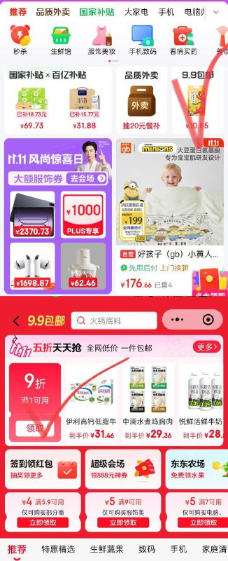 200-20卷 