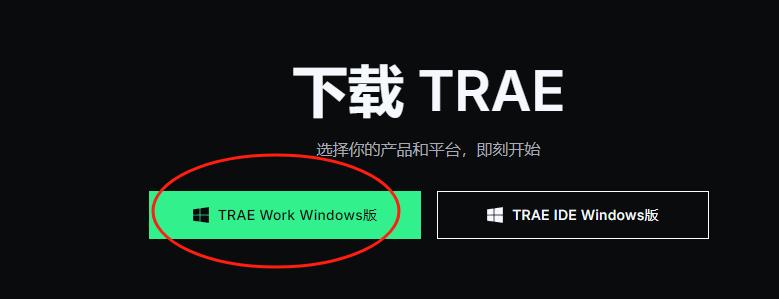 要下这个work 不要下错了