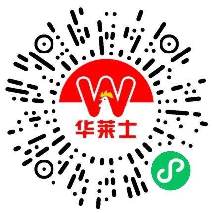 开到十几块的 一般拉两三个就完成了不用点这个码的助力 是黑号开到十几块的 一般拉两三个就完成了不用点这个码的助力 是黑号