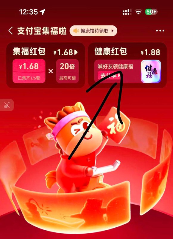 喊你们家人朋友一起撸 五百万份 今天绝对撸不玩喊你们家人朋友一起撸 五百万份 今天绝对撸不玩