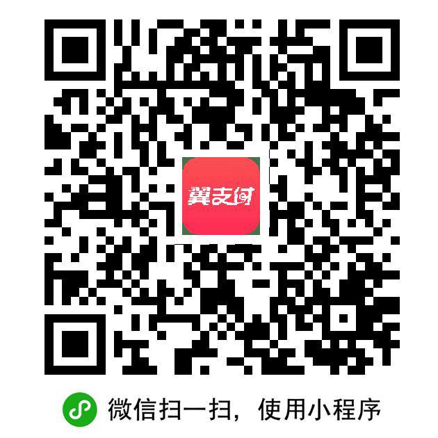 0 百香果