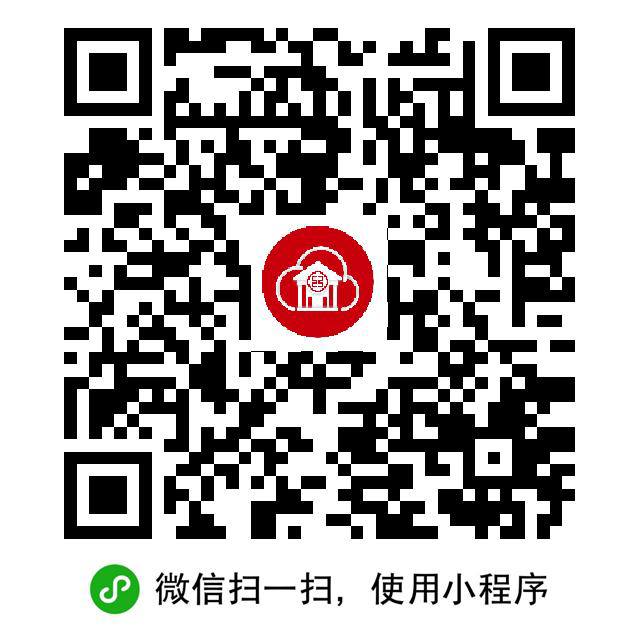工行1