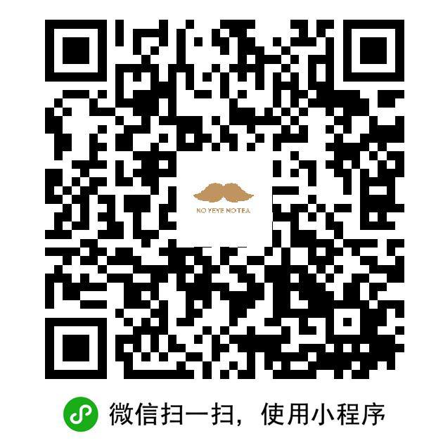 春天花会开限制门店