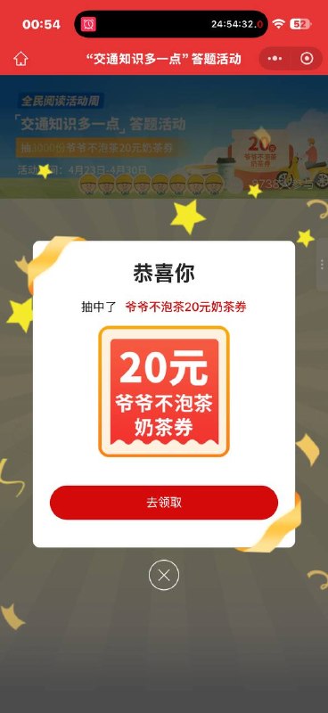 #小程序://深i工/ZTrN7ij0ibiElHH