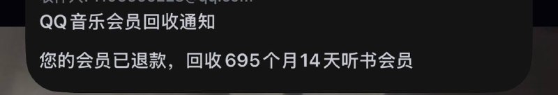 回收了🧧外卖省钱 🌟微信小程序不会用？
