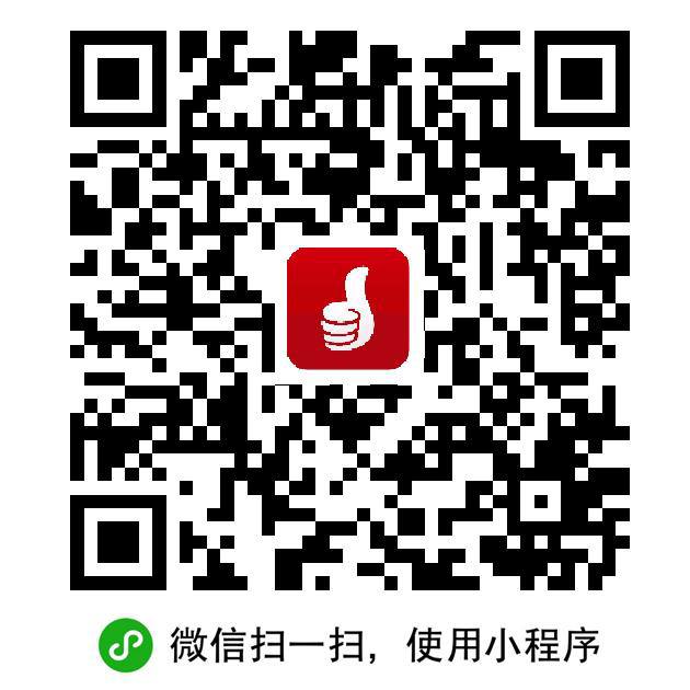 工行信用卡左上角改济南领50工行信用卡左上角改济南领50