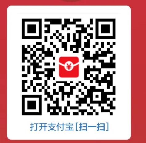 不黑的2块左右