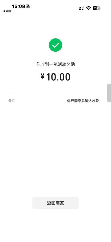 别看字多 很快的