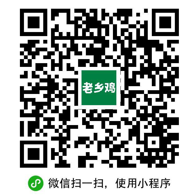 俩哥新的 火爆空白使劲挤吧 不然一会就没了好像都没了俩哥新的 火爆空白使劲挤吧 不然一会就没了好像都没了