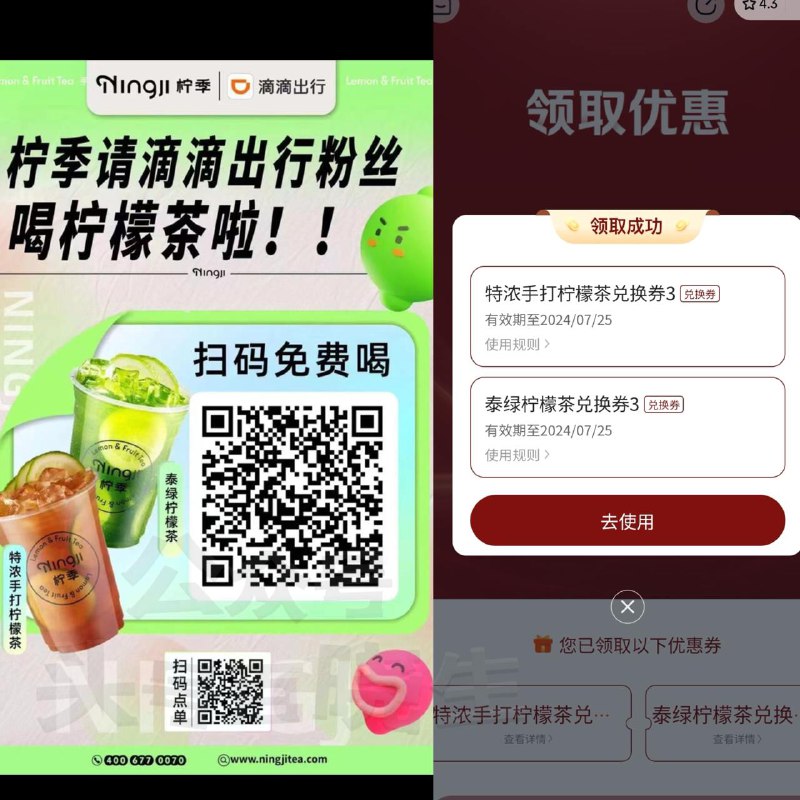 没有了