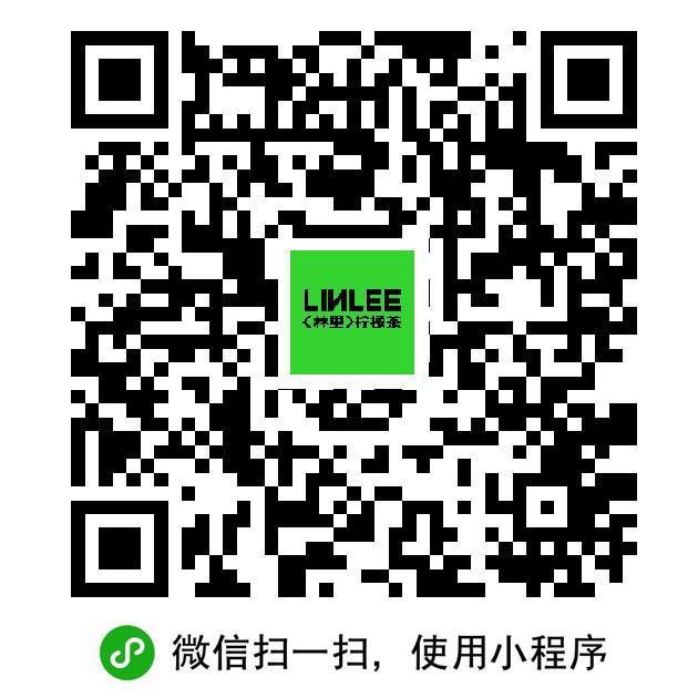 过一下号 免单