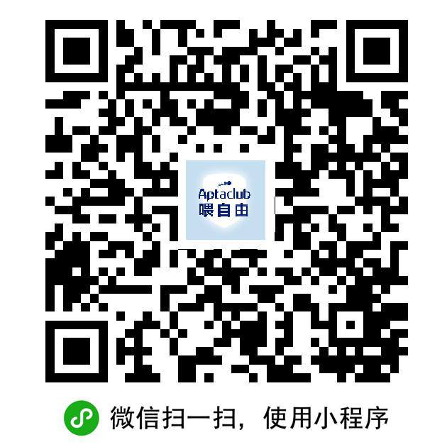 拉一个人点一下立即定制给1000自由金 上限6个 拉满6个加注册到手12000左右 可以换两个实物 也可以挂咸鱼出，小程序助力一下 然后点下立即定制 任务就完成了 6个人最多几分钟 就拉完了拉一个人点一下立即定制给1000自由金 上限6个 拉满6个加注册到手12000左右 可以换两个实物 也可以挂咸鱼出，小程序助力一下 然后点下立即定制 任务就完成了 6个人最多几分钟 就拉完了