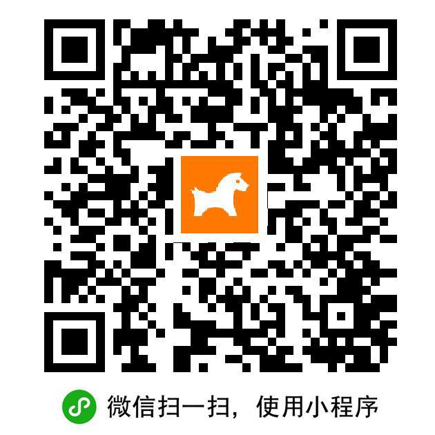 这个好中 不中的找人互一下这个好中 不中的找人互一下