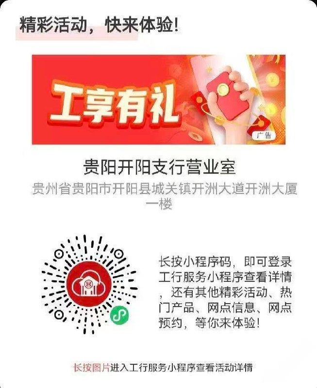 1立减金