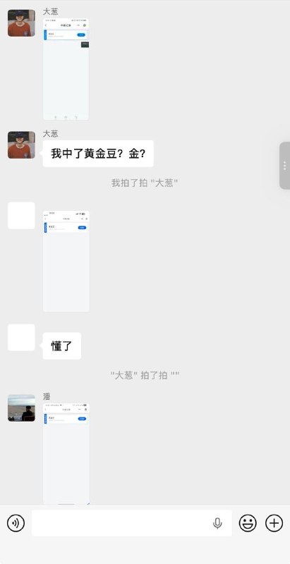 现在卡爆了