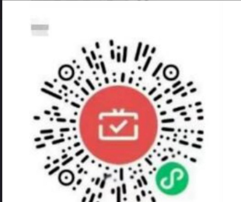 兴业信用卡 月月刷
