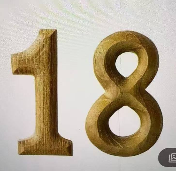 黑钻扫这个图 可以得一张18-18