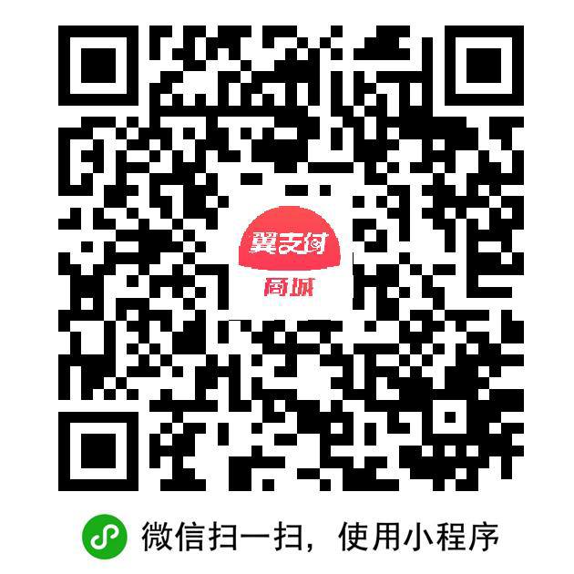 2.9的柿子