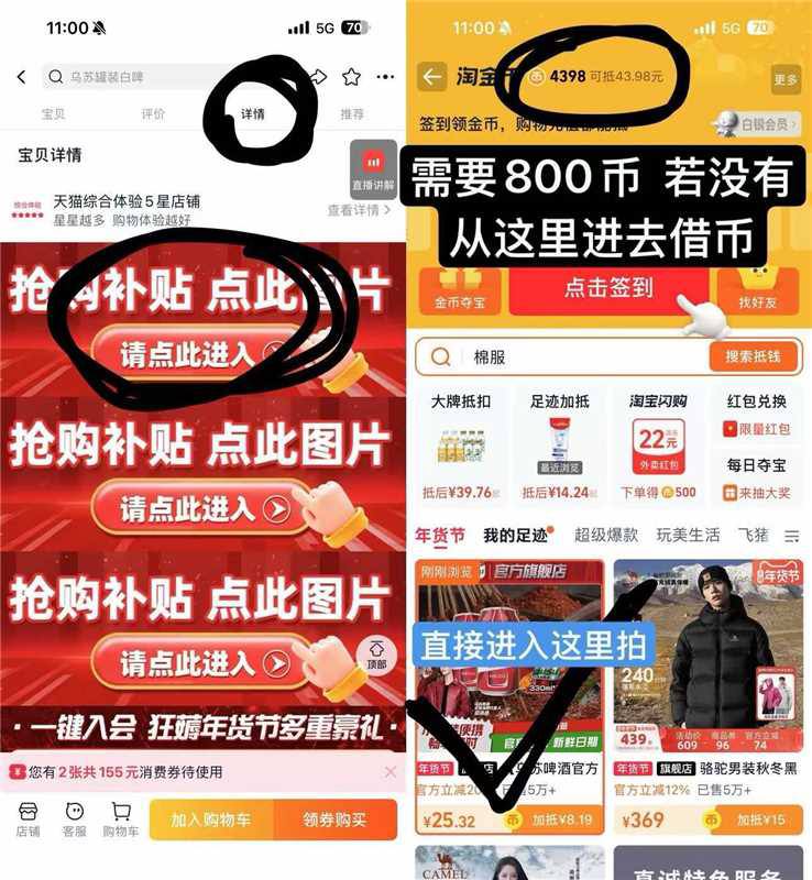 12瓶乌苏25拿下，需要的看图拍9/NKpaUeR21CQ//:// ZH9102