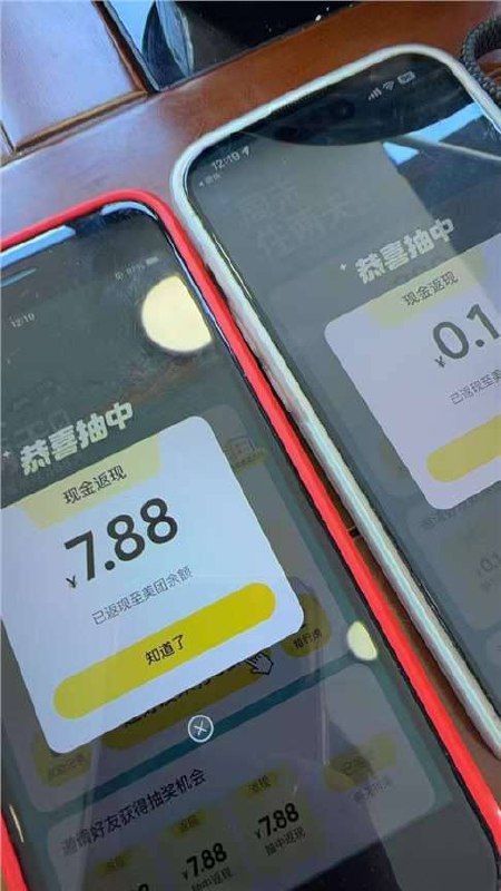 小水