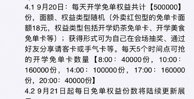 自己蹲一下 不知道是不是耍人￥2LmG4F1ZWXk￥/ HU7405