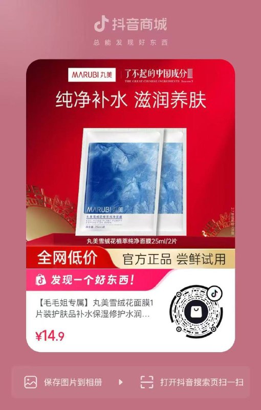 两个一毛 没了两个一毛 没了