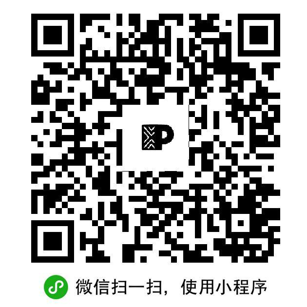 拉新抽 有饮品券和实物皮爷值钱拉新抽 有饮品券和实物皮爷值钱