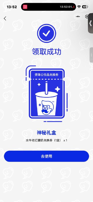 #小程序://煲珠公点单/hxsILAIzfeVTwOp