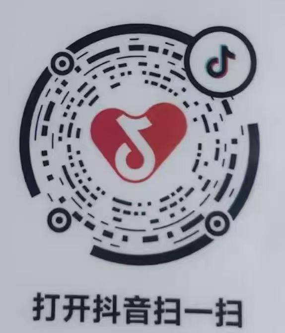 这个一分又显示了