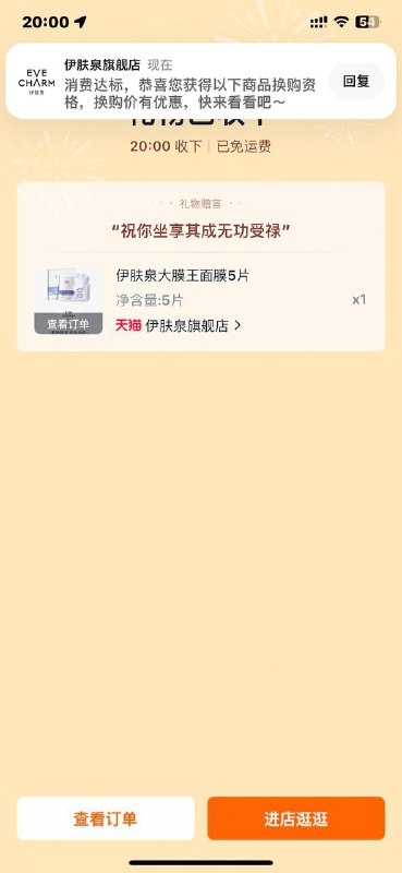 不容易