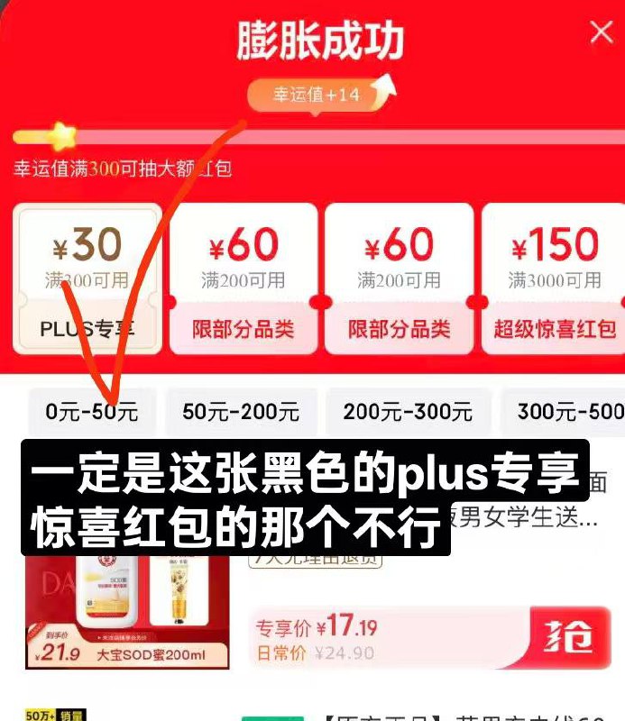 200-20卷 