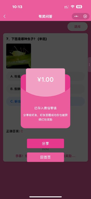 没包了，等补吧没包了，等补吧