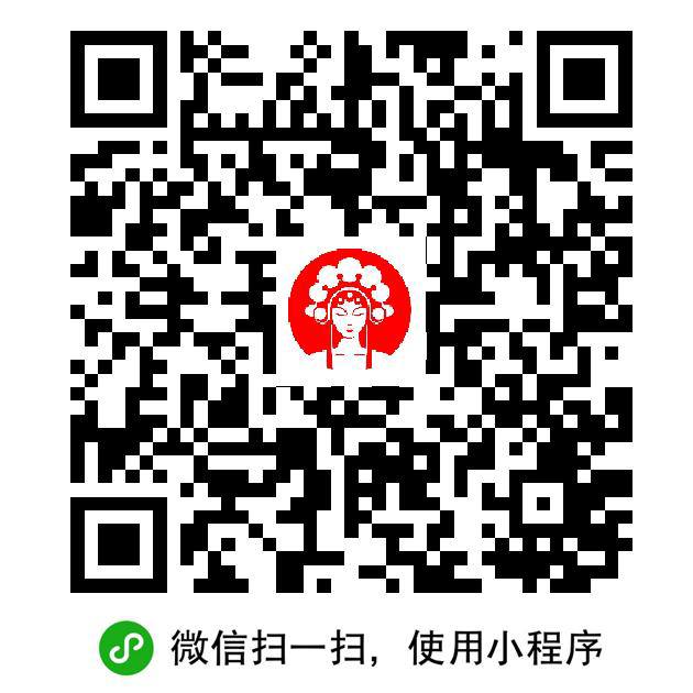 还是限四川 西藏膨胀