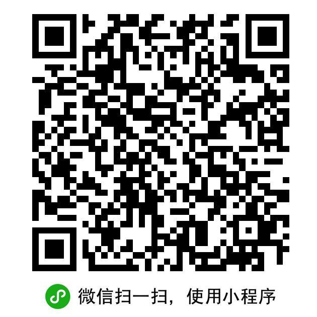 先进游戏领一次红包🧧然后建一个房间拉人抽红包🧧十次机会先进游戏领一次红包🧧然后建一个房间拉人抽红包🧧十次机会