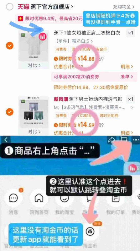 1短袖领12礼唫后看图叠3.45r唫币加车1件0$sq4a4ERnMpo$:// MF30842内/裤领11礼唫后看图叠4r唫币加车1件0$qlg94ERn0zS$:// MF1001